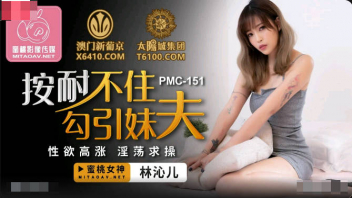 หนังโป๊มาคับ.com โดนเย็ด เย็ดไม่พัก เย็ดเสียว เย็ดสด เย็ดพี่สะใภ้