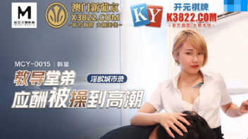 หนังโป๊มาคับ.com เอากัน เว็บโป๊ เว็บหนังโป๊ เว็บx เย็ดไม่พัก