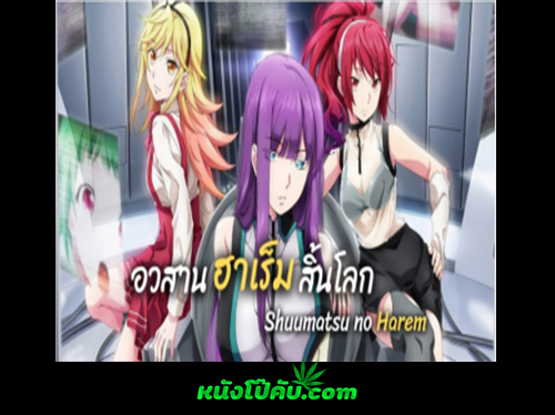 หนังโป๊มาคับ.com แตกใน เอาหี เย็ดหีสด เย็ดสาวสวย เย็ดสวิงกิ้ง