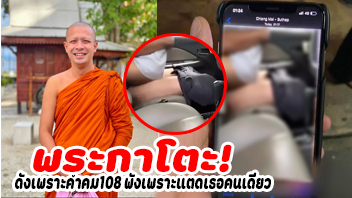 หนังโป๊มาคับ.com แอบเย็ด เย็ดในรถ เย็ดริมเขื่อน เย็ดบนรถ เย็ด