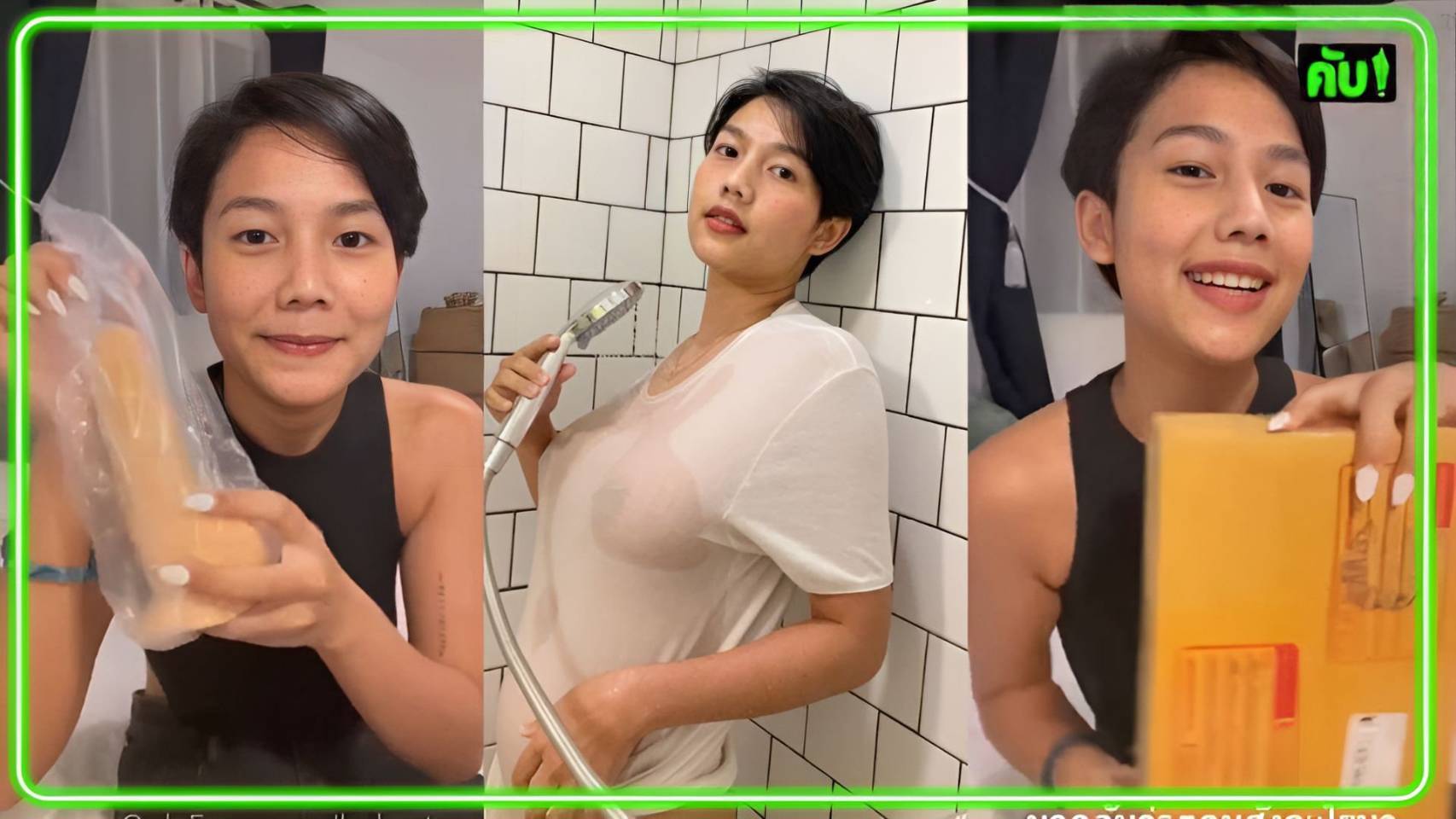 หนังโป๊มาคับ.com แหย่หี เจ็บหี หีทอม หีขาว หี