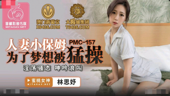 หนังโป๊มาคับ.com เย็ดในครัว เย็ดเสียว เย็ดสด เย็ดพี่ชาย เย็ดน้องสาว