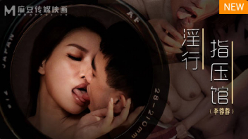 หนังโป๊มาคับ.com โม็กควย แก้ผ้า เลียหัวควย เย็ดแรง เย็ดหลายท่า