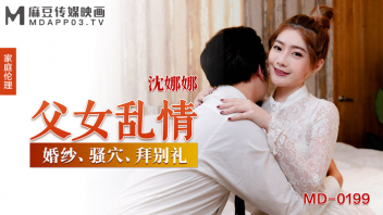 หนังโป๊มาคับ.com แหกหี แทงหี แตกใน เย็ดไม่พัก เย็ดสดแตกใน