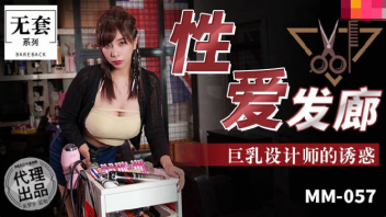 หนังโป๊มาคับ.com แหกหี เว็บโป๊จีน เว็บโป๊ เว็บx เย็ดสดแตกใน