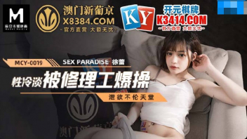 หนังโป๊มาคับ.com แหกหี เอากัน เย็ดในโรงแรม เย็ดเสียว เย็ดมัน