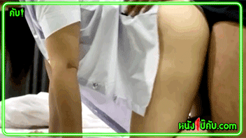 หนังโป๊มาคับ.com ไทยเย็ดลาว โดนเย็ด เสียตัว เย็ดไม่พัก เย็ดแลกเงิน