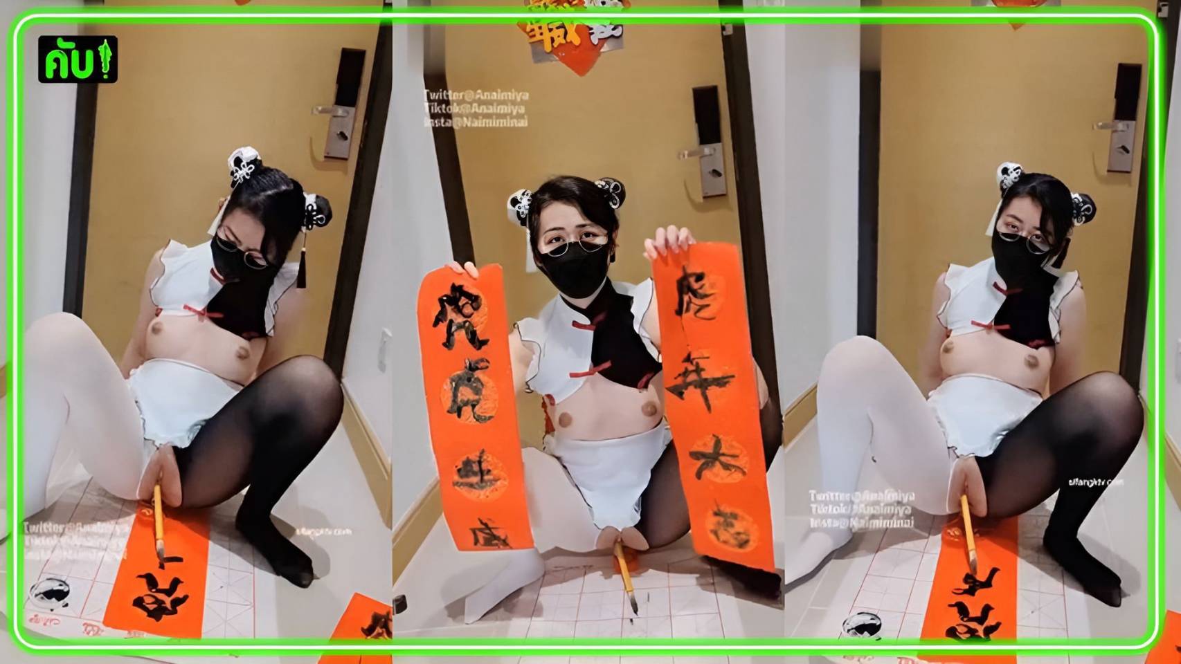 หนังโป๊มาคับ.com โชว์หี แคมหี เบ็ดหี เกี่ยวเบ็ด เกี่ยวหี