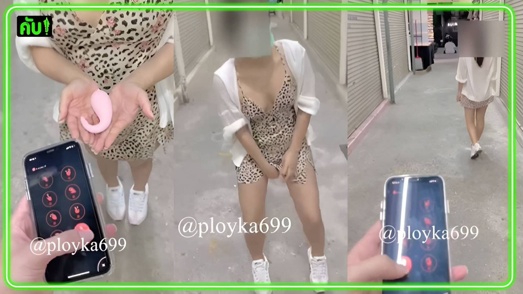 หนังโป๊มาคับ.com ไข่สั่น เอ้าดอร์ เสียวหี เซ็กส์ทอย เงี่ยนหี