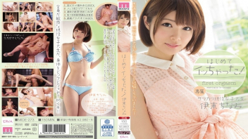 หนังโป๊มาคับ.com โหนกหี เอาหี เอากัน เย็ดเถื่อน เย็ดสด