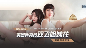 หนังโป๊มาคับ.com โม็กควย แทงหี แตด เย็ดไม่พัก เย็ดแบบแซนวิช