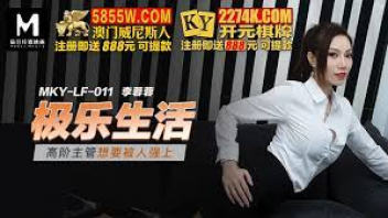 หนังโป๊มาคับ.com ไต้หวันเย็ดกัน เอาหี เอากัน เย็ดไว เย็ดไม่ยั้ง