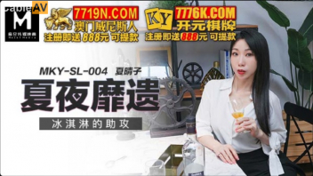 หนังโป๊มาคับ.com แทงหี แตกใน เย็ดไว เย็ดไม่พัก เย็ดแตกใน