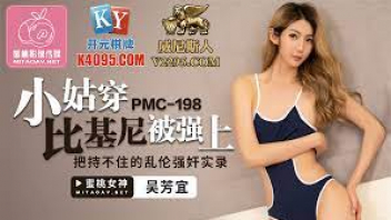 หนังโป๊มาคับ.com โยกเย็ด แตกใน เอาหี เอากัน เย็ดไม่ยั้ง