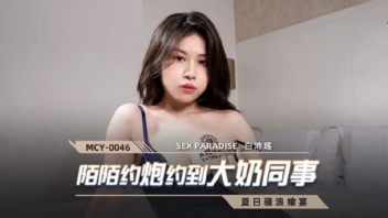 หนังโป๊มาคับ.com โก่งหี แตกใน แคมหี เย่อหี เย็ดไม่พัก