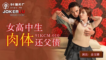 หนังโป๊มาคับ.com เอากัน เลือดหีไหล เย็ดไว เย็ดไม่พัก เย็ดสาวสวย