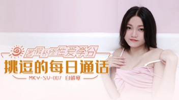 หนังโป๊มาคับ.com แอบเย็ด เล่นชู้ เย็ดหี เย็ดหนัก เย็ดสาวสวย
