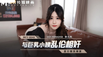 หนังโป๊มาคับ.com โยกควย โม๊คควย เสียวหี เย็ดหี เย็ดสาวเกาหลี