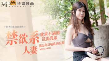 หนังโป๊มาคับ.com เอวีจีน เย็ดแรง เย็ดาด เย็ดสาวเกาหลี เย็ดลูกครึ่ง