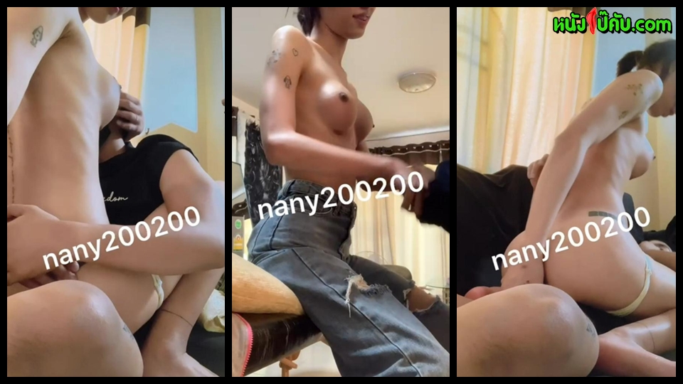 หนังโป๊มาคับ.com เอาตูด เย็ดไม่ยั้ง เย็ดแรง เย็ดสาวสอง เย็ดยับ