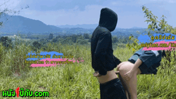 หนังโป๊มาคับ.com ไทยน่าเย็ด โป๊ฟรี โป๊ เอ้าดอร์ เว็บโป๊