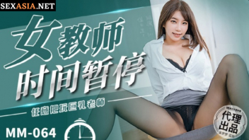 หนังโป๊มาคับ.com โป๊ฟรี โป๊ เอวีจีน เว็บโป๊ เย็ดสด