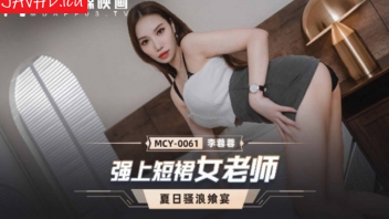 หนังโป๊มาคับ.com แอบเย็ด เย็ดสาวสวย เย็ดสาวจีน เย็ด หีสาวจีน