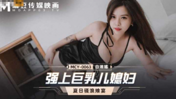 หนังโป๊มาคับ.com เย็ด หีสวย หีน่าเย็ด หีจีน หีขาว