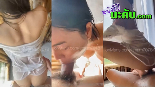 หนังโป๊มาคับ.com เอากัน เย็ดในห้องน้ำ เย็ดในรีสอร์ท เย็ดแรง เย็ดหี