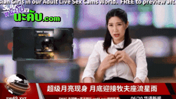 หนังโป๊มาคับ.com โป๊ เอาหี เสียวหี เว็ปโป๊ เว็บโป๊