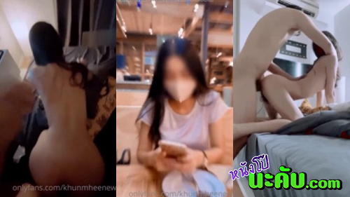 หนังโป๊มาคับ.com เอากัน เย็ดแรง เย็ดหี เย็ดสด หีสาว