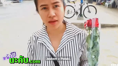 หนังโป๊มาคับ.com แหกหี เอาหี เอากัน เสียวหี เย็ดสด
