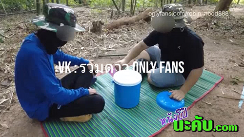 หนังโป๊มาคับ.com ไทยน่าเย็ด เอากัน เงี่ยน เกี่ยวเบ็ด หีน้องน้ำหวาน