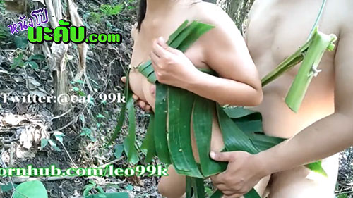 หนังโป๊มาคับ.com ไทยน่าเย็ด เอ้าท์ดอร์ เสียวหี เย็ดสด เน็ตไอดอลเดินป่า xxx