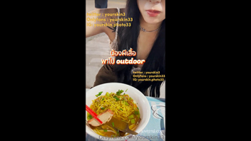 หนังโป๊มาคับ.com ไทยน่าเย็ด ไทยน่ารัก แอบเย็ด เอาหี เอากัน
