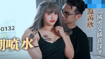 หนังโป๊มาคับ.com เสียวหี เย็ดสาวจีน เย็ดพี่สาว เย็ดกัน หีเนียน