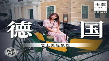 หนังโป๊มาคับ.com แก้ผ้า เอากัน เสียวหี เย็ดสาวจีน เย็ดที่เยอรมัน