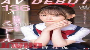 หนังโป๊มาคับ.com แตกใน เสียวควย เย็ดหี เย็ดสด เจ็บหี