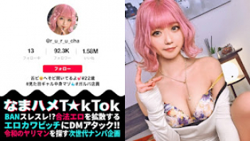 หนังโป๊มาคับ.com เสียวหี เย็ดสด เย็ดมันส์ เย็ดกัน หนังโป๊ญี่ปุ่น