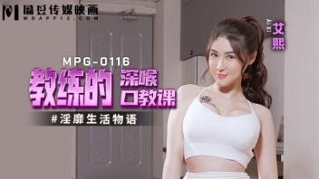 หนังโป๊มาคับ.com เอากัน เสียวหี เย็ดแลกงาน เย็ดแรง เย็ดสด