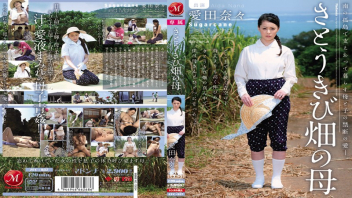 หนังโป๊มาคับ.com เย็ดหี เย็ดรัว เงี่ยน หีเนียน หีขาว