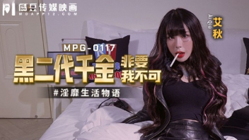 หนังโป๊มาคับ.com เสียวหี เย็ด หีเนียน หีน่าเย็ด หีขาว