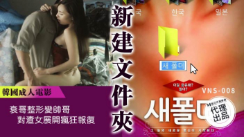 หนังโป๊มาคับ.com แหกหี เอาหี เอากัน เสียวหี เย็ดหี