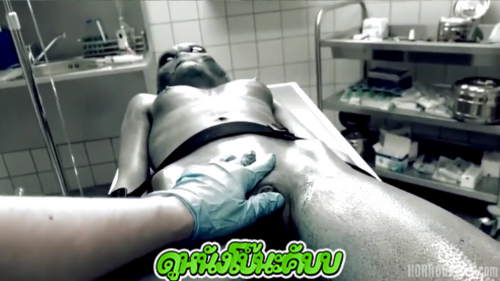 หนังโป๊มาคับ.com เอาหี เย็ดหีมนุษย์ต่างดาว เย็ดหี เย็ดสด เย็ดมันส์