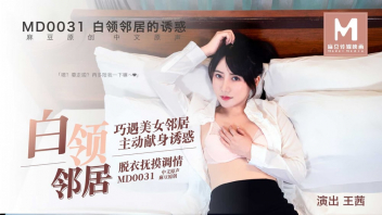 หนังโป๊มาคับ.com เอาหี เอากัน เสียวหี เย็ดสาวจีน เย็ดสด