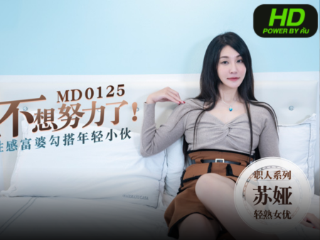 หนังโป๊มาคับ.com โม๊คควย เอวีจีน เสียวหี เย็ดหี เย็ดคนเมา