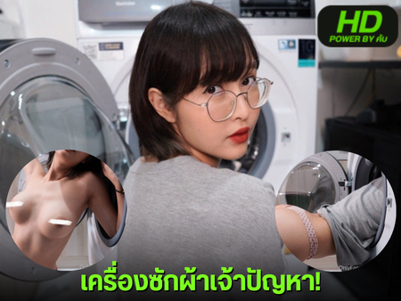 หนังโป๊มาคับ.com ไทยน่าเย็ด เอาหี เอากัน เสียวหี เย็ดหี