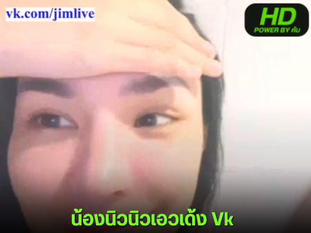 หนังโป๊มาคับ.com ไทยน่ารัก เกี่ยวเบ็ด หีไทย หีสาวสวย หีสวย
