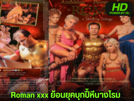 หนังโป๊มาคับ.com โม็กควย แตกใส่หน้า แตกใน เอากัน เสียวหี