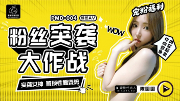 หนังโป๊มาคับ.com หีอาหมวย หีสาวหมวย หีสาวจีน หีน่าเย็ด หีขาว